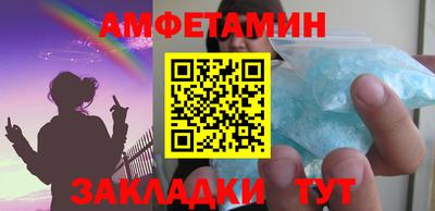 МДПВ Обнинск
