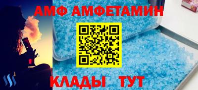 МДПВ Обнинск