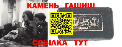 экстази Нягань