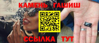 мескалин Обь