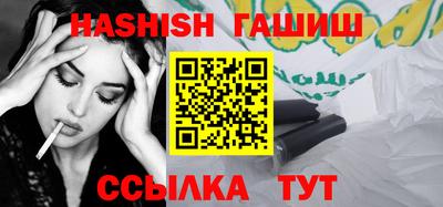 МДПВ Обнинск