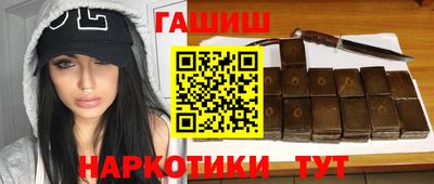 экстази Нягань