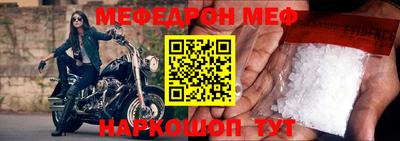 экстази Нягань