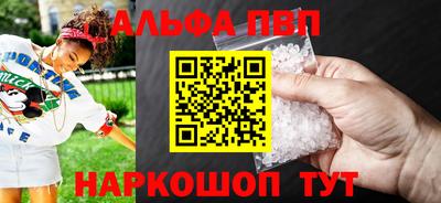 экстази Нягань
