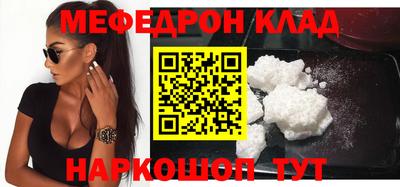 МДПВ Обнинск