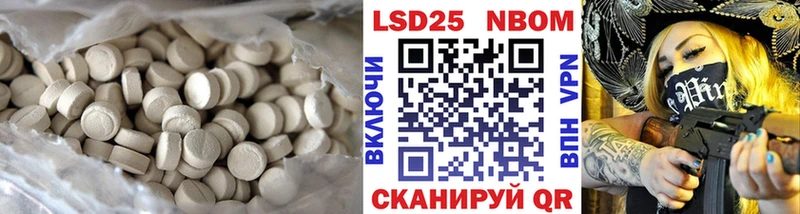МЕГА как войти  Печора  LSD-25 экстази ecstasy 