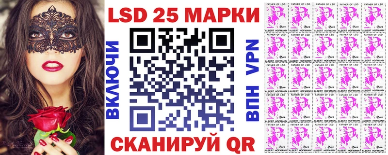 Марки N-bome 1500мкг  блэк спрут как войти  Печора 