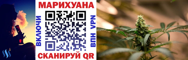 даркнет сайт  Печора  Бошки Шишки марихуана 
